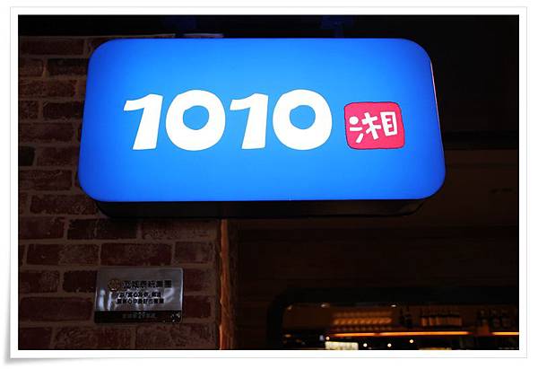 20130714IMG_2968.JPG 20130714IMG_2968.JPG