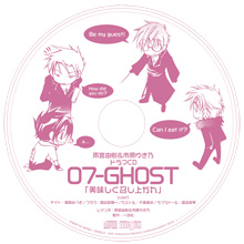 0828 ZEROSUM通販B 0828 ZEROSUM通販B