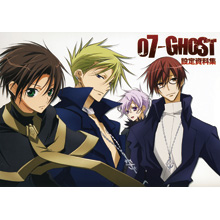 0828 ZEROSUM通販C 0828 ZEROSUM通販C