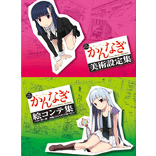 0828 ZEROSUM通販G 0828 ZEROSUM通販G