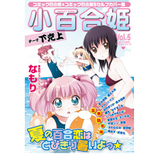 0828 ZEROSUM通販H 0828 ZEROSUM通販H