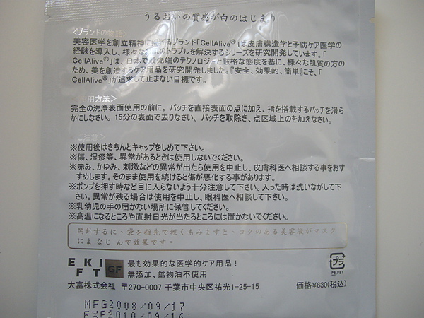 DSCN2888.JPG DSCN2888.JPG