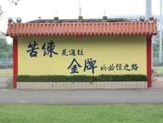 1240414_420664644704851_1601297449_n