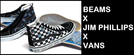 BEAMS X JIM PHILLIPS X VANS SK8 HI @ swama07的部落格:: 痞客邦::