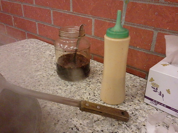 2011-01-02 21.10.25.jpg 2011-01-02 21.10.25.jpg