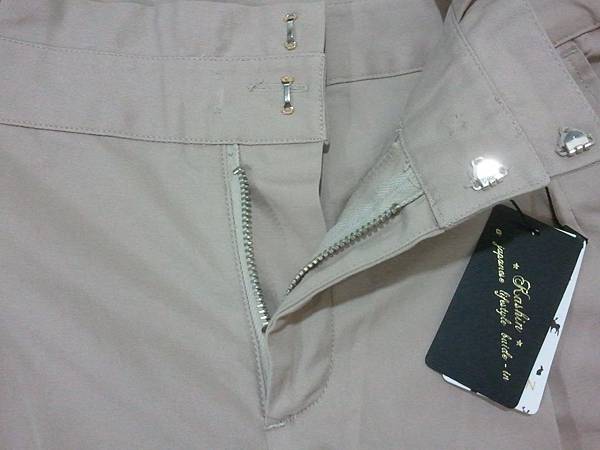 2011-08-20 15.34.39.jpg