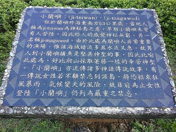 2012-05-14 17.09.52 2012-05-14 17.09.52