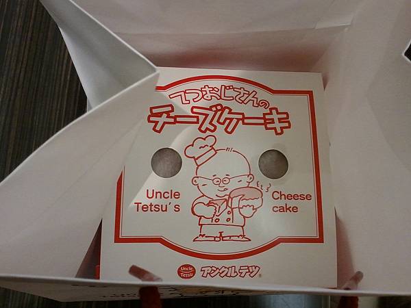 2013-05-02 10.10.25 2013-05-02 10.10.25