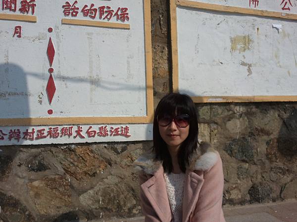 2013-05-03 15.18.38 2013-05-03 15.18.38