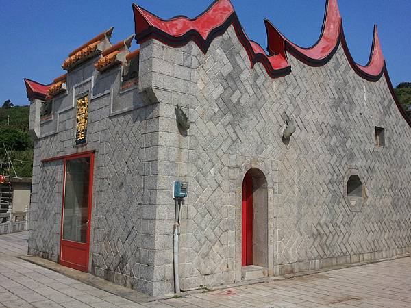 2013-05-03 15.11.47 2013-05-03 15.11.47