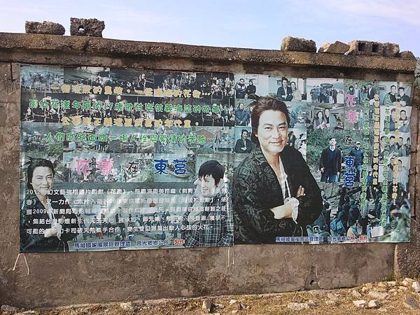 2013-05-03 16.17.45 2013-05-03 16.17.45