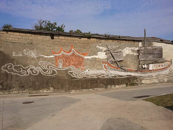 2013-05-03 16.12.28 2013-05-03 16.12.28