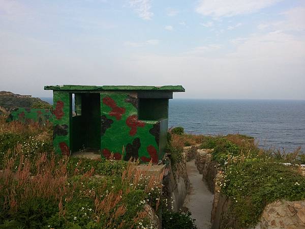 2013-05-03 16.55.04 2013-05-03 16.55.04