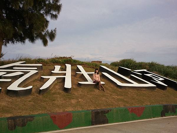 2013-05-03 17.20.57 2013-05-03 17.20.57