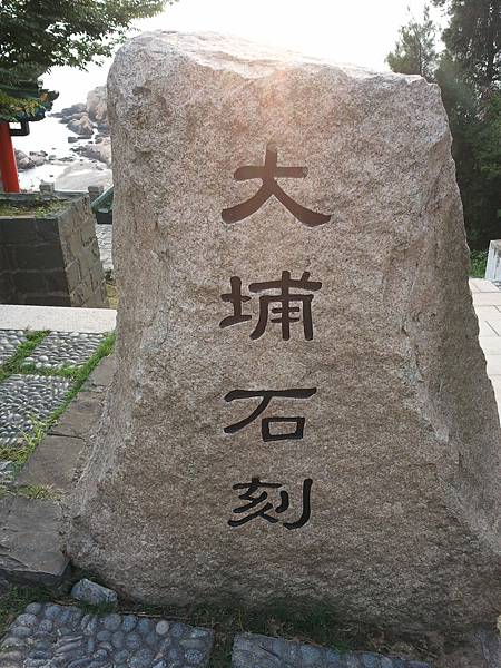 2013-05-03 17.24.21 2013-05-03 17.24.21