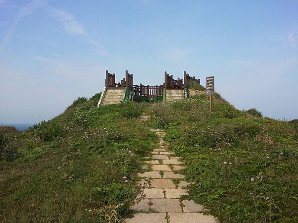 2013-05-03 15.46.17 2013-05-03 15.46.17