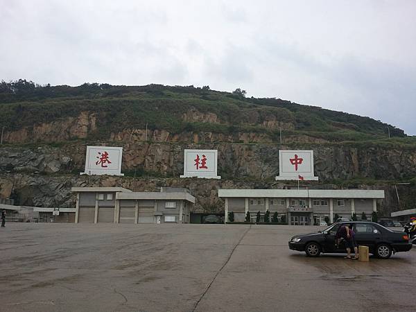 2013-05-04 11.34.56 2013-05-04 11.34.56