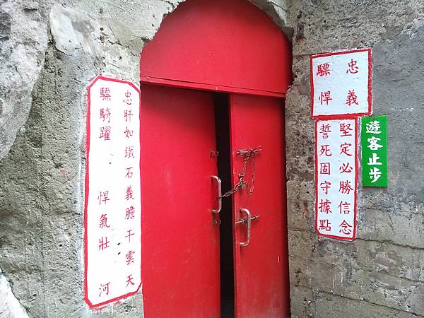 2013-05-04 13.40.10 2013-05-04 13.40.10