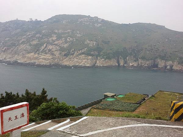 2013-05-04 13.54.19 2013-05-04 13.54.19