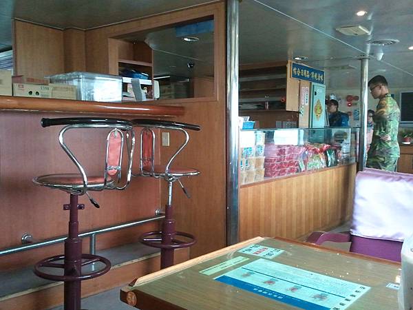 2013-05-04 09.12.07 2013-05-04 09.12.07