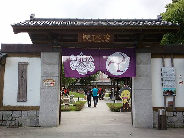 2012-09-01 14.53.35 2012-09-01 14.53.35