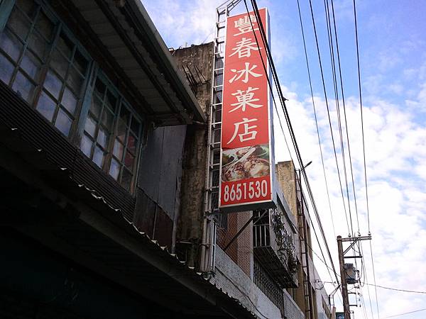 2012-09-01 16.07.34 2012-09-01 16.07.34