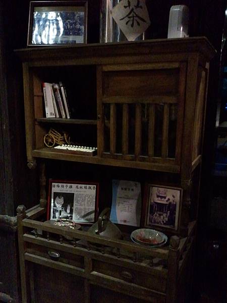 2012-09-01 18.21.15 2012-09-01 18.21.15