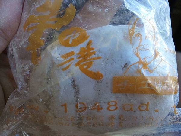 2012-09-02 10.28.04 2012-09-02 10.28.04