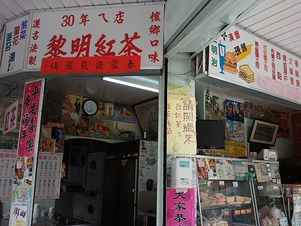 2012-09-03 09.21.29 2012-09-03 09.21.29