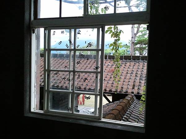 2012-09-03 16.41.01 2012-09-03 16.41.01