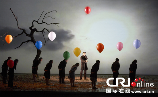 nu20131009023 nu20131009023