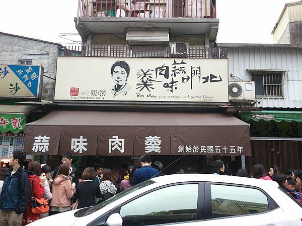 2014-01-26 12.55.13 2014-01-26 12.55.13