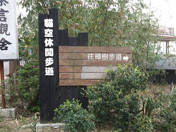 2011-04-02 14.43.32.jpg 2011-04-02 14.43.32.jpg