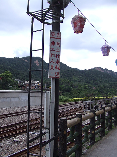 DSCF9281.JPG DSCF9281.JPG