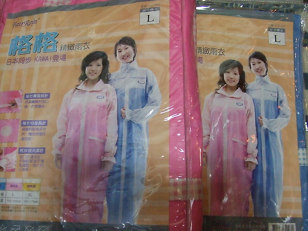 DSCF8400.JPG DSCF8400.JPG