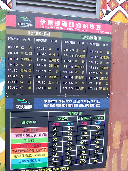 DSCF7767.JPG DSCF7767.JPG