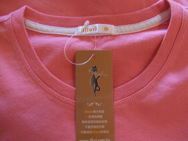 DSCF8532.JPG DSCF8532.JPG