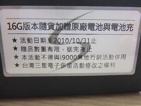 DSCF9815.JPG DSCF9815.JPG