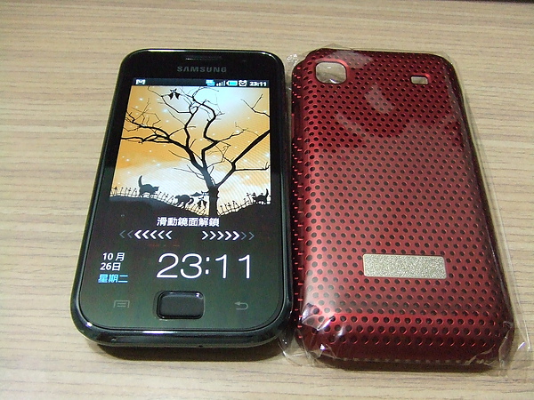 DSCF9843.JPG DSCF9843.JPG