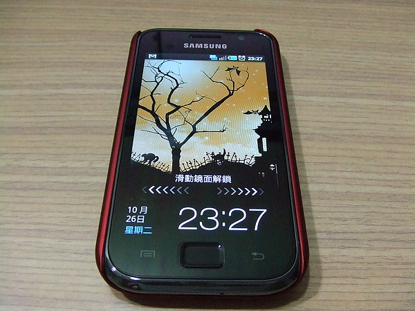 DSCF9854.JPG DSCF9854.JPG