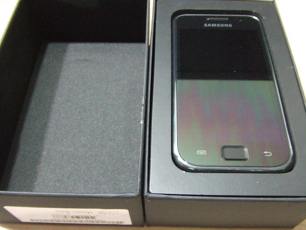 DSCF9828.JPG DSCF9828.JPG