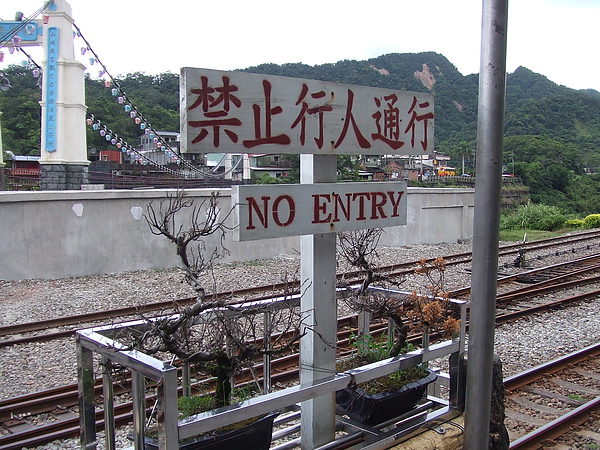 DSCF9280.JPG DSCF9280.JPG