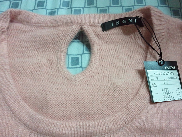 2010-12-11 14.23.24.jpg