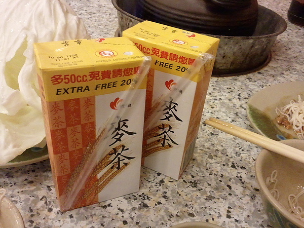 2011-01-02 21.11.31.jpg 2011-01-02 21.11.31.jpg