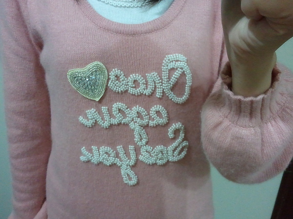 2010-12-11 20.14.25.jpg