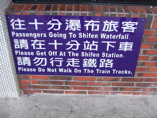 DSCF9284.JPG DSCF9284.JPG