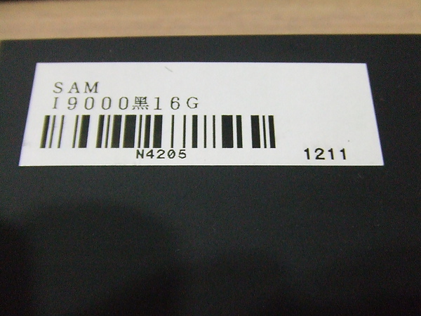DSCF9819.JPG DSCF9819.JPG