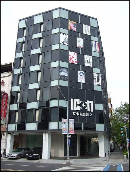 ICON HOTEL