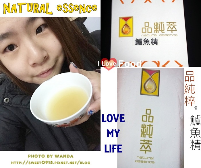 【邀稿】寒流報到的冬日。喝暖暖補身體 ♥ 品純粹*鱸魚精