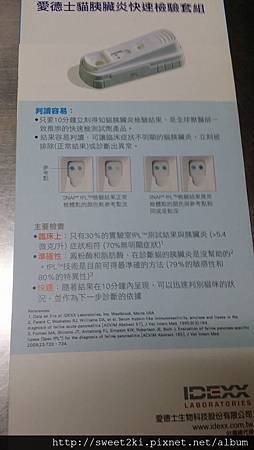 10346633_861768030504002_8714357478369933677_n